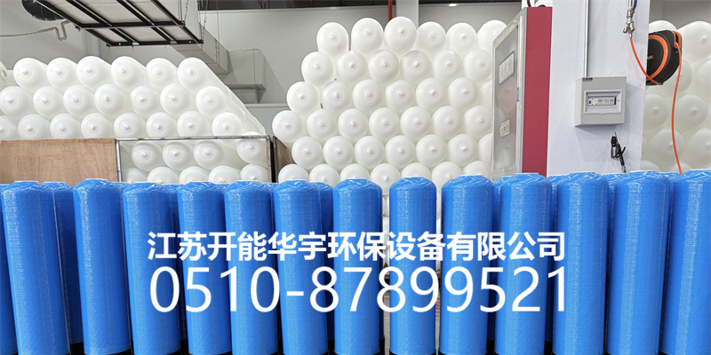 娄底市活性炭罐玻璃钢过滤罐 - 厂家