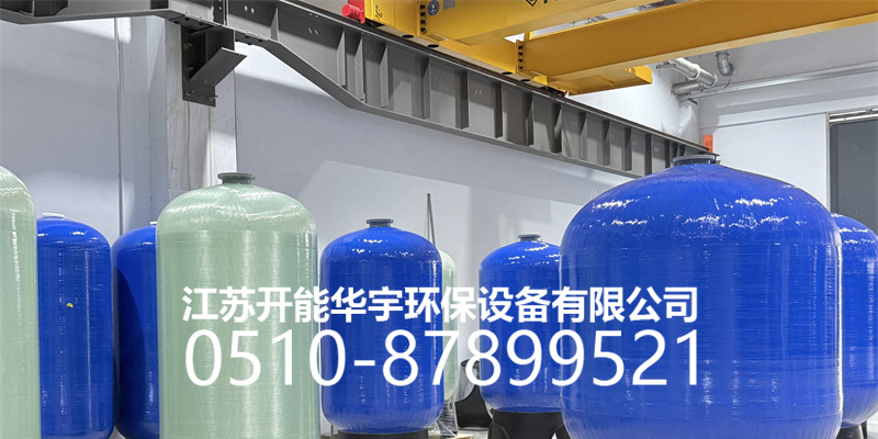 娄底市活性炭过滤罐活性炭过滤罐 - 价格