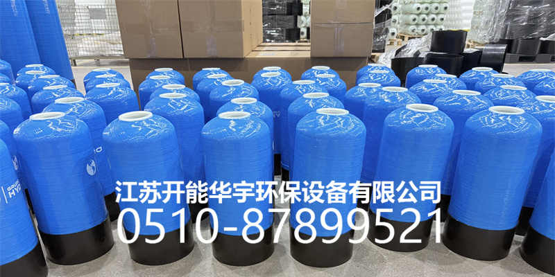 娄底市盐箱活性炭罐 - 价格