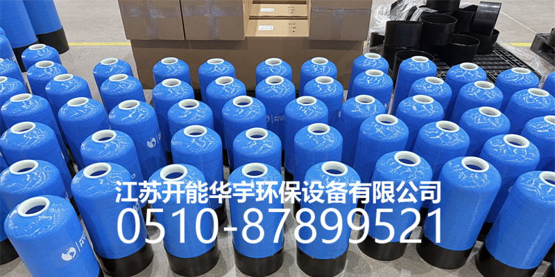 娄底市树脂桶活性炭过滤罐 - 厂家