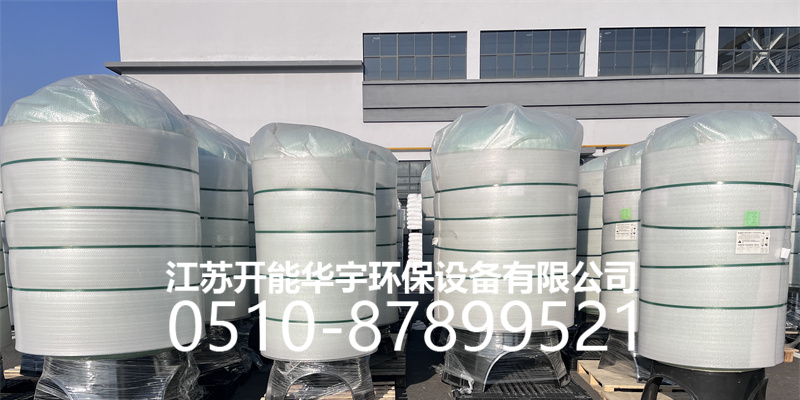 娄底市玻璃钢过滤罐树脂罐 - 推荐